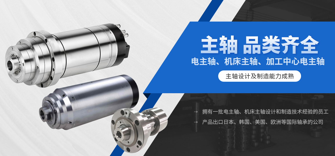 安陽(yáng)市九一眾工機(jī)械制造有限公司